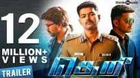 Official Trailer - Theri