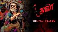 Kaala - Official Tamil Trailer