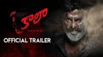 Kaala - Official Telugu Trailer