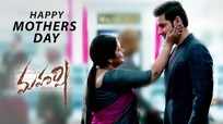 Maharshi | Mothers Day Special