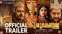 Kurukshetra - Official Malayalam Trailer 