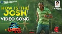 Gubbi Mele Brahmastra | Song - How Is The Josh