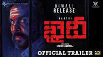 Khaidi - Official Telugu Trailer