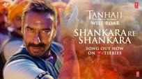 Tanhaji: The Unsung Warrior | Song - Shankara Re Shankara