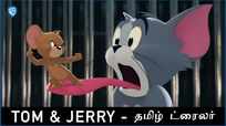 Tom & Jerry - Tamil Official Trailer