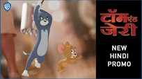 Tom & Jerry - Hindi Dialogue Promo