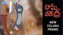 Tom & Jerry - Telugu Dialogue Promo