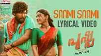 Pushpa: The Rise | Malayalam Song - Saami Saami (Lyrical)