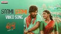 Pushpa: The Rise | Telugu Song - Saami Saami