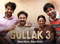 Gullak season 1 online watch online