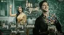 Sita Ramam | Tamil Song Promo - Hey Sita Hey Rama