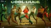 Driver Jamuna | Song Promo - Cool Dude
