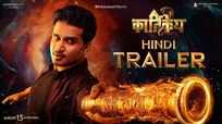 Karthikeya 2 - Official Hindi Trailer