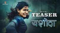 Yashoda - Official Hindi Teaser