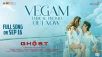 The Ghost | Song Promo - Vegam