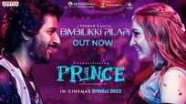 Prince | Tamil Song - Bimbilikki Pilapi (Lyrical)