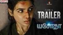 Yashoda - Official Tamil Trailer