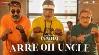 Uunchai | Song - Arre Oh Uncle