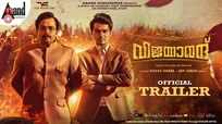 Vijayanand - Official Malayalam Trailer