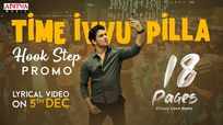 18 Pages | Song Promo - Hook Step of Time Ivvu Pilla