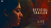 Connect - Official Telugu Trailer