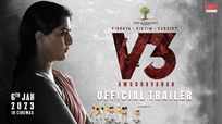 Vindhya Victim Verdict V3 - Official Trailer