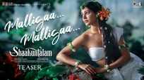 Shaakuntalam | Song Teaser - Malligaa Malligaa