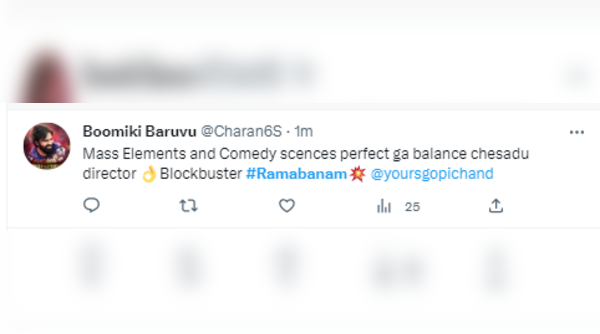 Perfectly balanced
