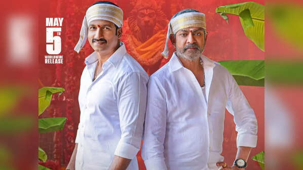 ‘Rama Banam’ Twitter review