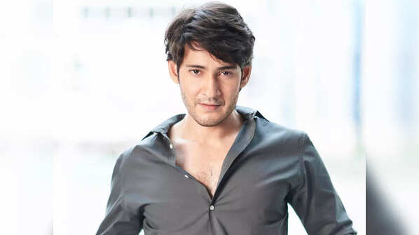 <strong>Mahesh Babu</strong>