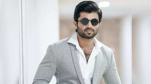 <strong>Vijay Deverakonda</strong>