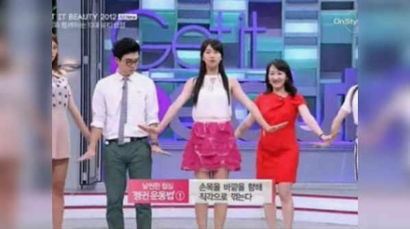 Bae Suzy's penguin exercise