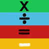 Maths symbols as album names
