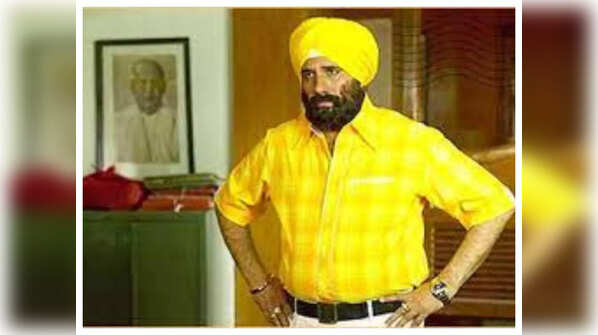 Lucky Singh - Lage Raho Munna Bhai