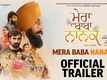 Mera Baba Nanak - Official Trailer