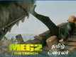 Meg 2: The Trench - Official Tamil Trailer