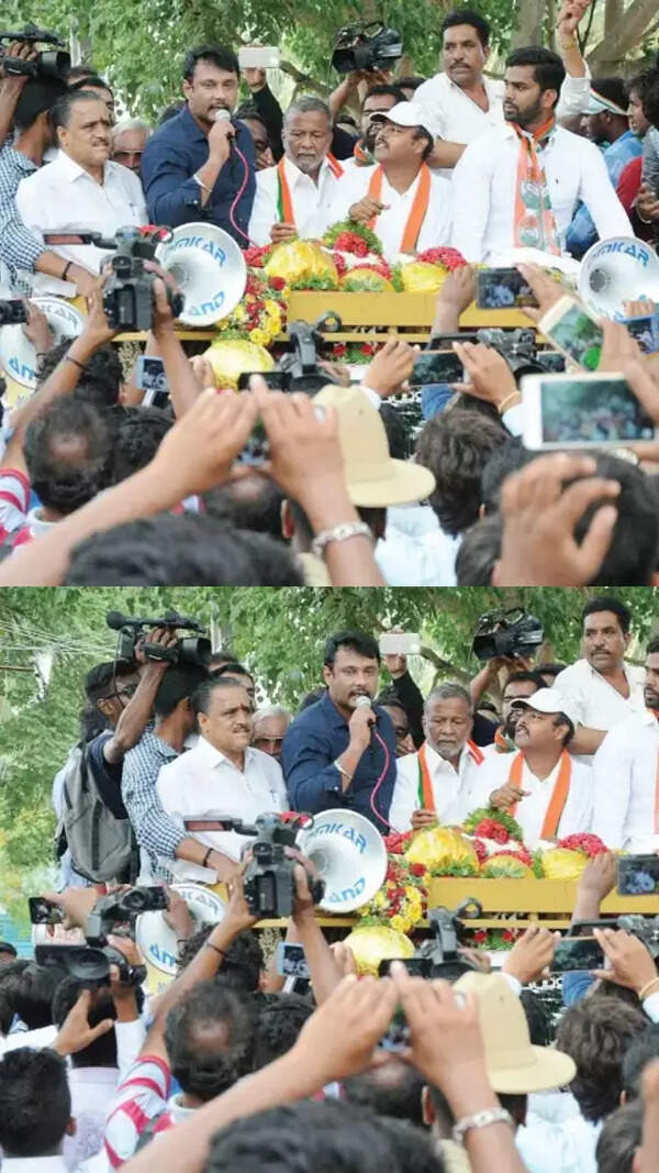 Darshan Pictures