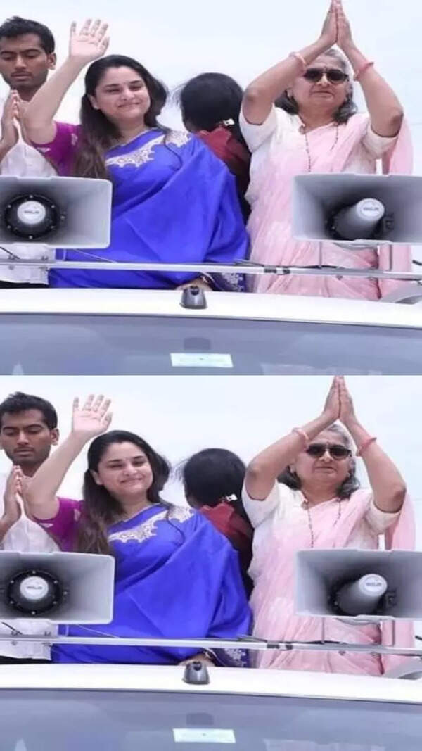 Ramya Images