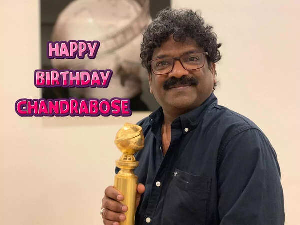 Chandrabose Wallpapers