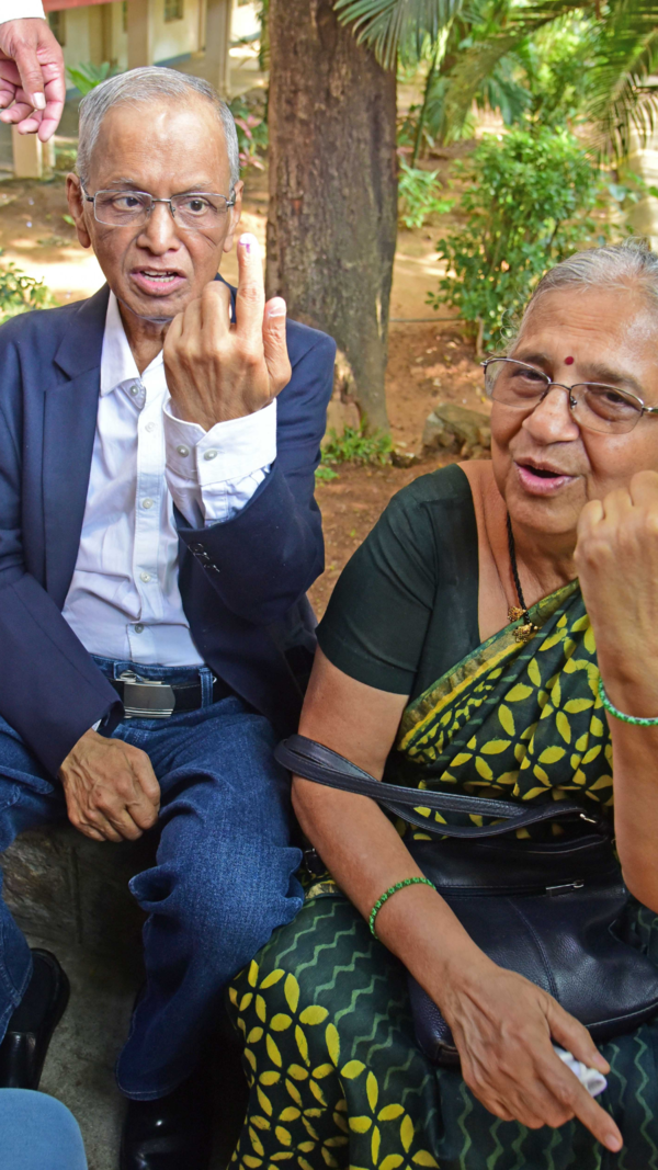 Narayana