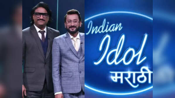 Indian Idol Marathi Season 2