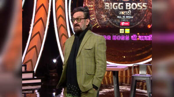 Bigg Boss Marathi Season 5
