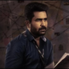 Pichaikkaran 2