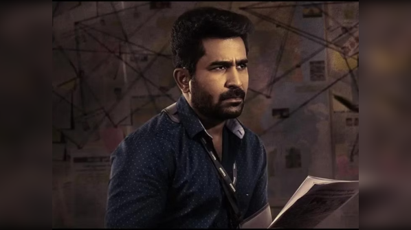 Pichaikkaran 2