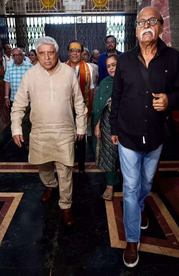 Avtar Gill