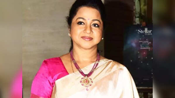 Raadhika