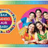 ​Baa Bahu Aur Baby