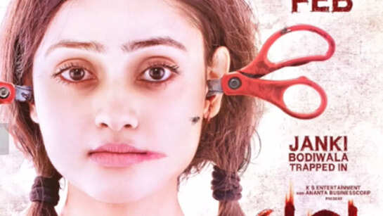 Janki Bodiwala unveils the first-look poster of 'Trisha: On the Rocks ...