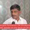 Article image for: Karnataka govt formation: DK Shivkumar's brother, DK Suresh, speaks on the issue of CM declaration