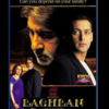 ​Baghban​